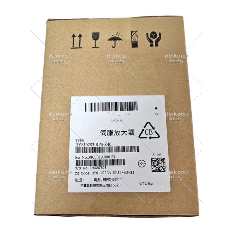 【新品★適当お願いごと書★税込】RYS102S3-RPS-Z40 6ヶ月引き受ける