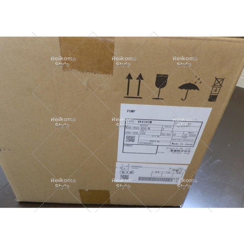 【新品★適当お願いごと書★税込】VKV392M 6ヶ月引き請ける
