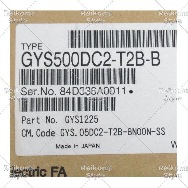 【新品★適当お願いごと書★税込】GYS500DC2-T2B-B 6ヶ月引き請ける