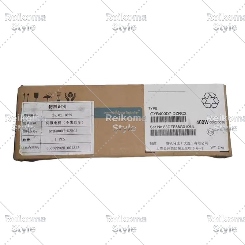 【新品★適当お願いごと書★税込】GYB400D7-DZRC2 6ヶ月引き請ける
