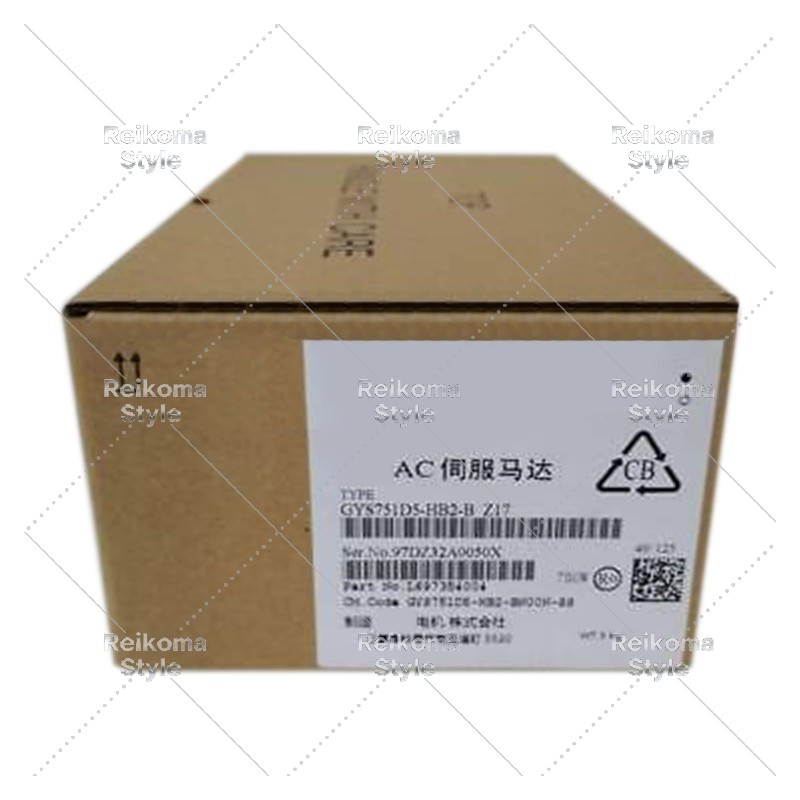【新品★適当お願いごと書★税込】GYS751D5-HB2-Z17 6ヶ月引き請ける