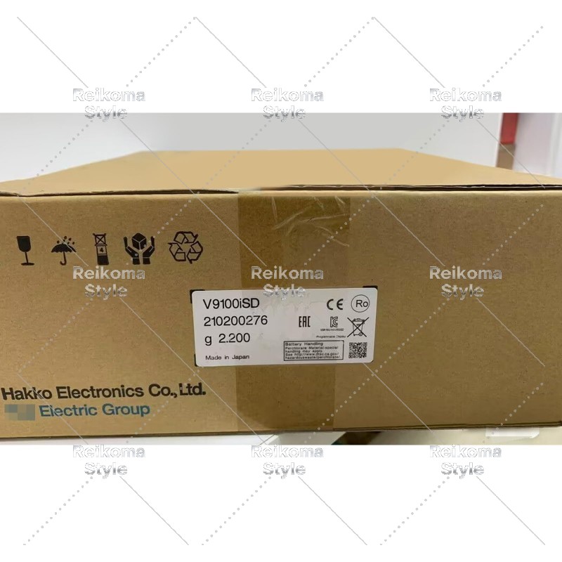 【新品★適当お願いごと書★税込】V9100ISD 【６ヶ月引き請ける】