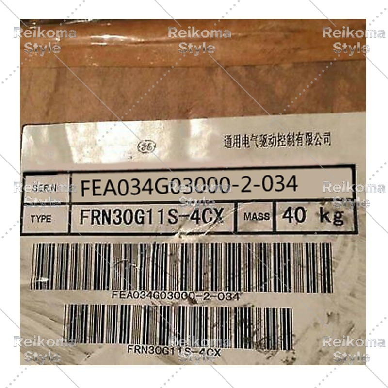 【新品★適格請求書★税込】1つのインバーターFRN30G11S-4CX 380V 30kW 【６ヶ月保証】