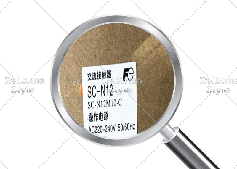 【新品★適格請求書★税込】電機機器制御 電磁接触器 SC-N12 AC100V 110v 【６ヶ月保証】｜Reikoma Style