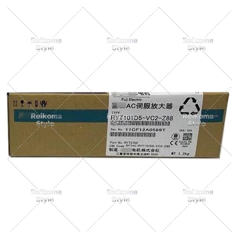 【新品★適格請求書★税込】RYT101D5-VC2-Z88 【６ヶ月保証】