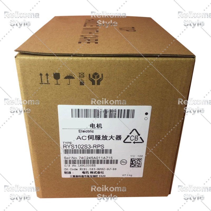 【新品★適当お願いごと書★税込】RYS102S3-RPS電機 サーボアンプリファイアー (通電突きとめる済) 【６ヶ月引き請ける】