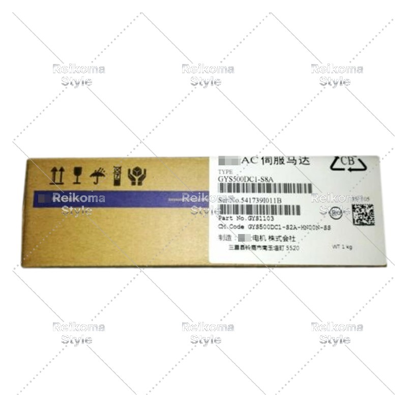 【新品★適格請求書★税込】GYS500DC1-S8A 【6ヶ月保証】|Reikoma Style