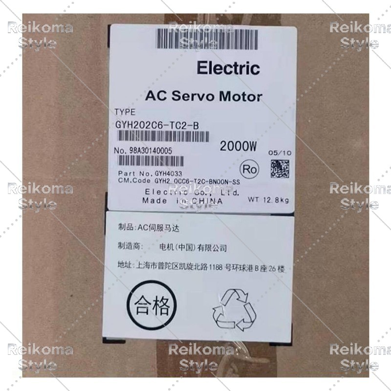 【新品★適当お願いごと書★税込】GYH202C6-TC2-B 部分品電機 【６ヶ月引き受ける】