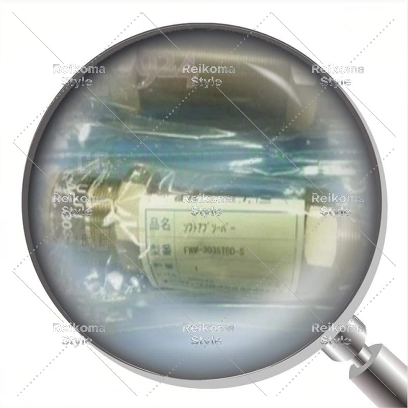 【新品★適格請求書★税込】FWM-3035TBD-S 【６ヶ月保証】