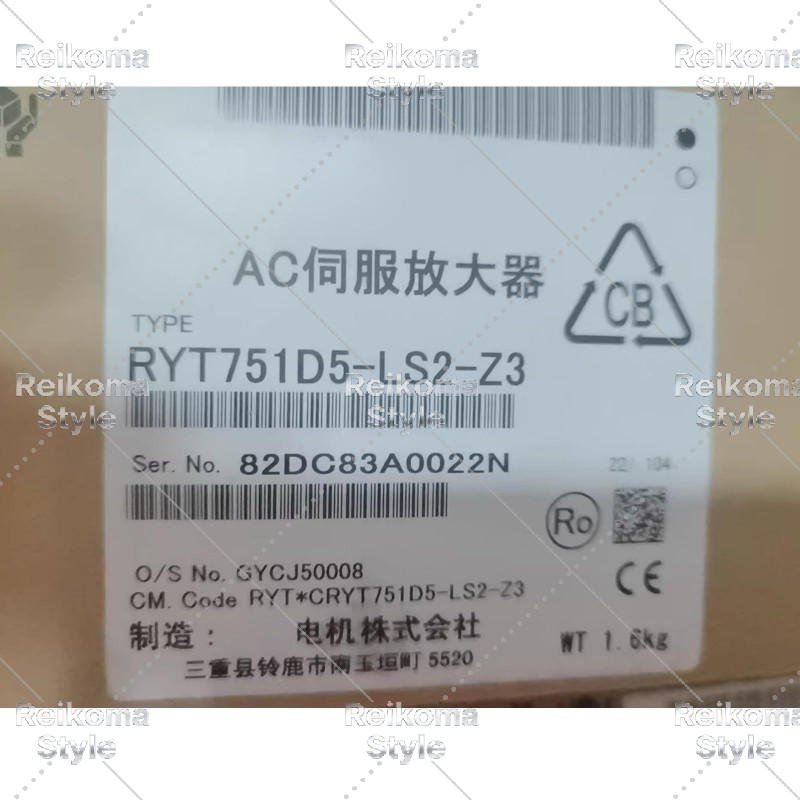 【新品★適当お願いごと書★税込】RYT751D5-LS2-Z3 【6ヶ月引き請ける】