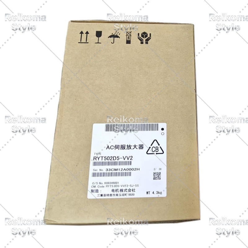 【新品★適格請求書★税込】RYT502D5-VV2 【6ヶ月保証】