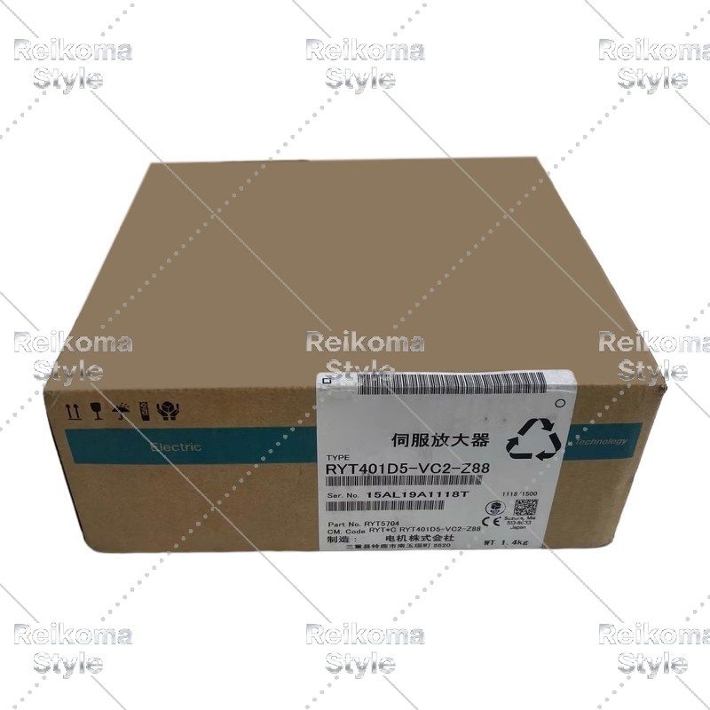 【新品★適格請求書★税込】RYT401D5-VC2-Z88 【6ヶ月保証】