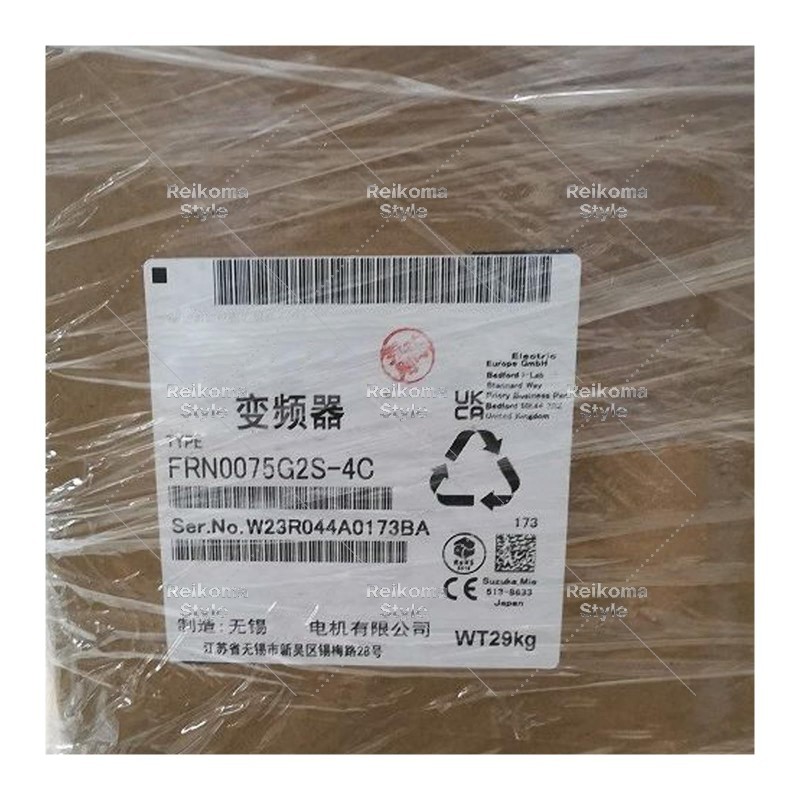 【新品★適格請求書★税込】FRN0075G2S-4C 【6ヶ月保証】