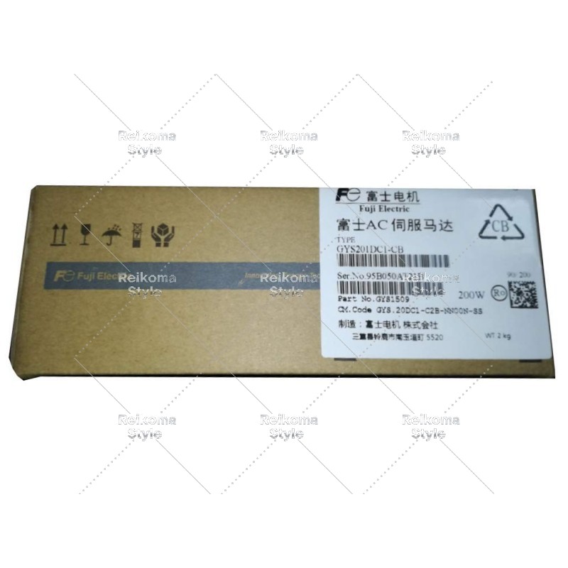 【新品★適当お願いごと書★税込】GYS201DC1-CB 【6ヶ月引き請ける】