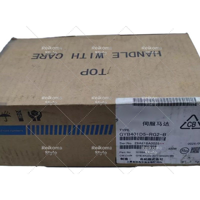【新品★適当お願いごと書★税込】GYB401D5-RG2-B 【6ヶ月引き請ける】