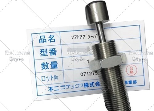 【新品★適当お願いごと書★税込】FWM-3650UBD-S 【6ヶ月引きうける】