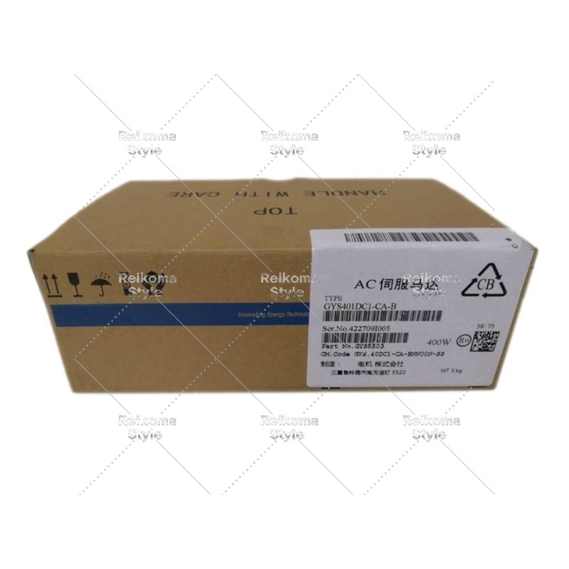 【新品★適当お願いごと書★税込】GYS401DC1-CA-B 【6ヶ月引き請ける】