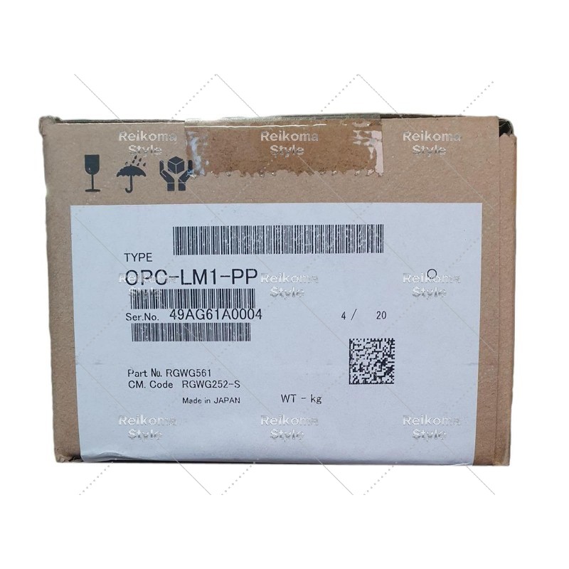【新品★適当お願いごと書★税込】OPC-LM1-PP 【6ヶ月引き受ける】