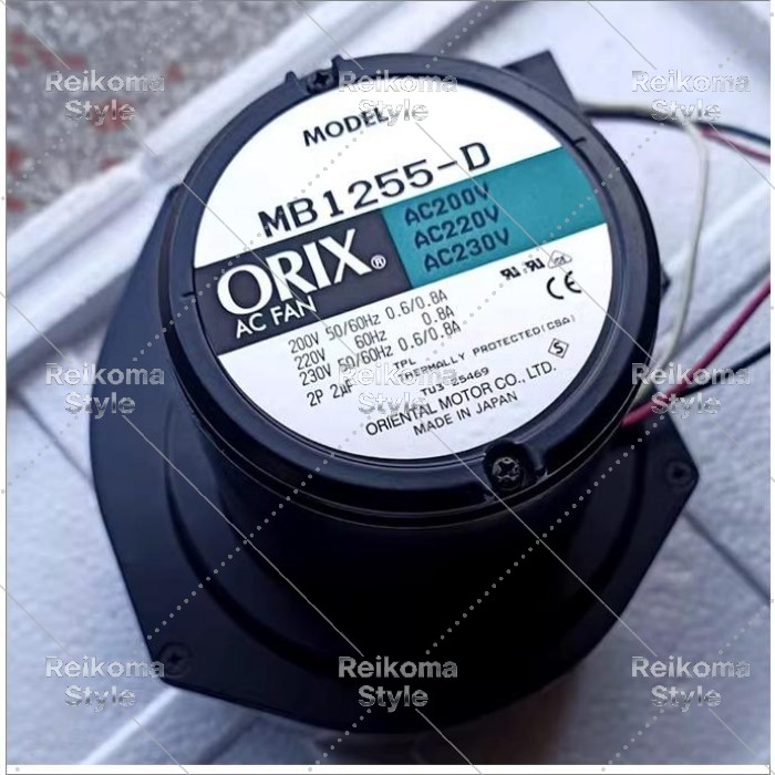 【新品★適当お願いごと書★税込】ORIX遠心ブロワーMB1255-D AC200V 0.6/0.8A AC冷やかす気違い【６ヶ月引きうける】