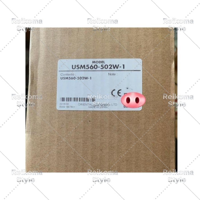 【新品★適当お願いごと書★税込】 USM560-502W-1 【６ヶ月引き請ける】