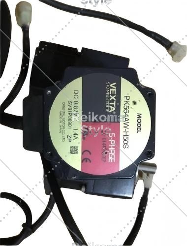 【新品★適当お願いごと書★税込】6660-DG85M ASM46AA2-H50 4GC25K DFU1514W-M M590-502C UDX5114【６ヶ月引きうける】