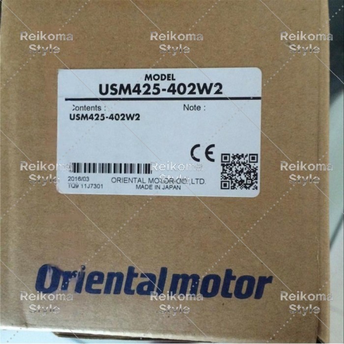 【新品★適当お願いごと書★税込】 Speed USM425-402W2を自然調整します 【６ヶ月引き受ける】