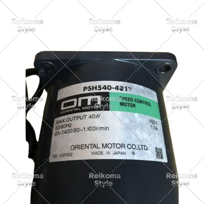 【新品★適当お願いごと書★税込】ベクスタ PSH540-401T OM【６ヶ月引き受ける】