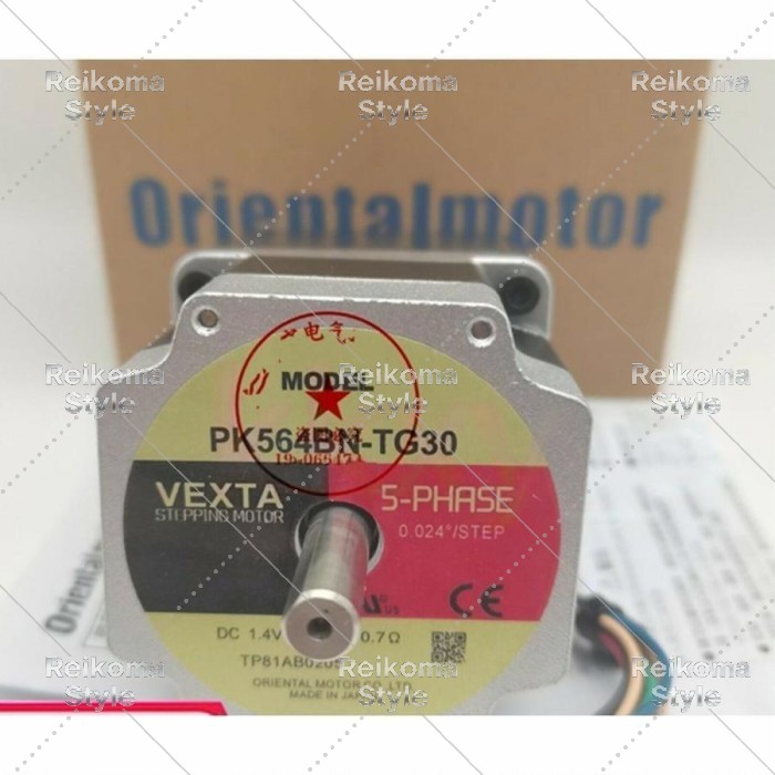 【新品★適当お願いごと書★税込】Motor PK543BW-T30 【６ヶ月引きうける】