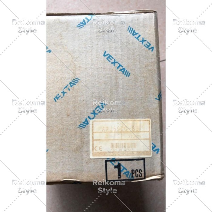【新品★適当お願いごと書★税込】 New AXU590C-GU 【６ヶ月引き受ける】