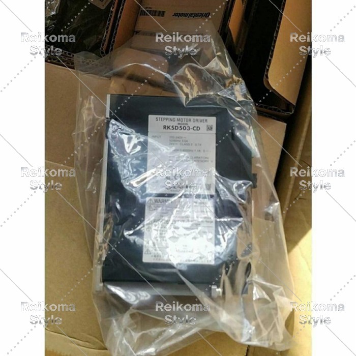 【新品★適当お願いごと書★税込】 Drive RKSD503-CD 【６ヶ月引き受ける】
