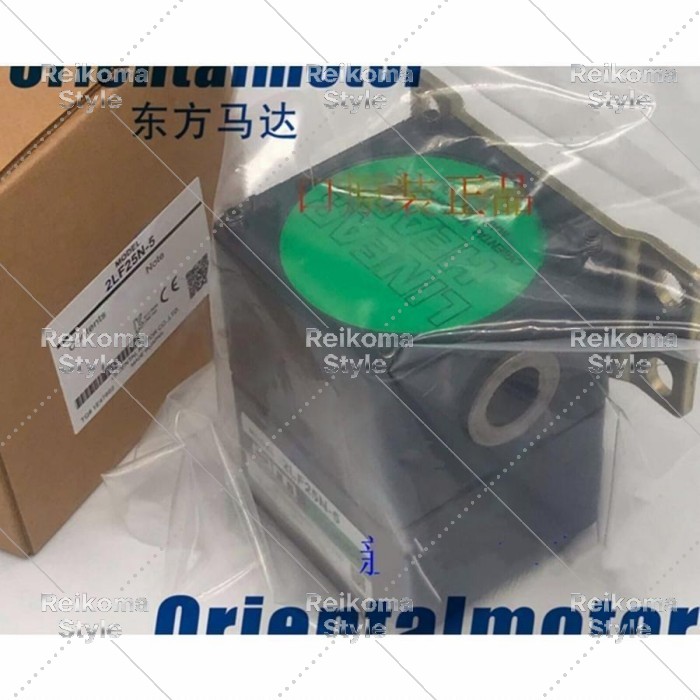 【新品★適当お願いごと書★税込】 Linear Reducer 5LF20U-1 【６ヶ月引きうける】