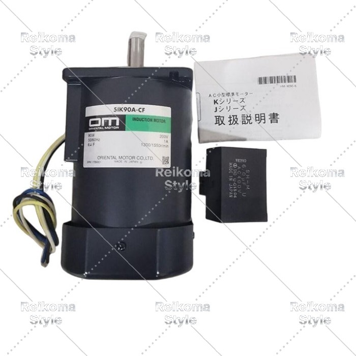 【新品★適格請求書★税込】 5IK90A-CFモーター減速機 【６ヶ月保証】