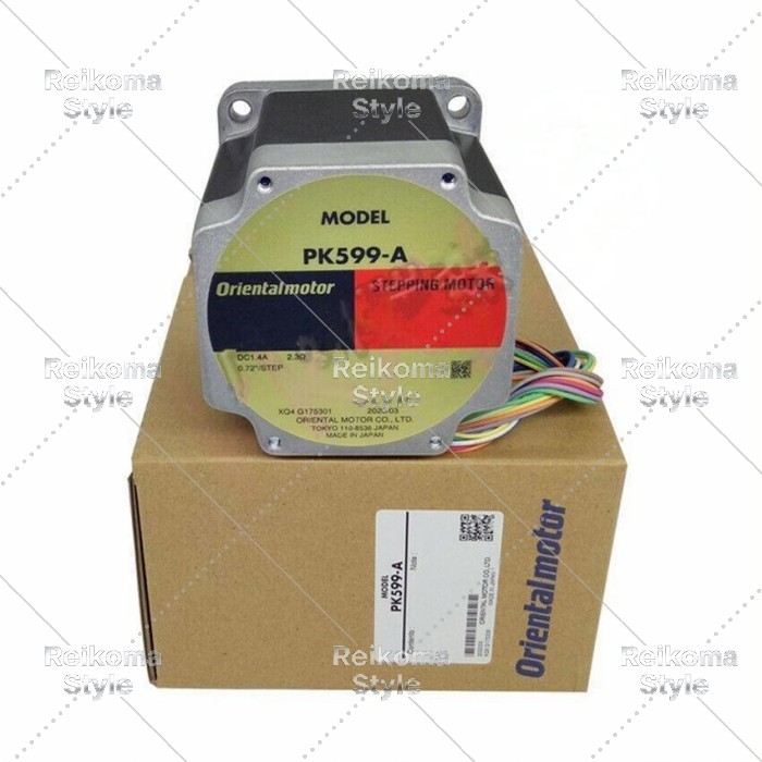 【新品★適当お願いごと書★税込】 PK599-A原動機 【６ヶ月引き受ける】