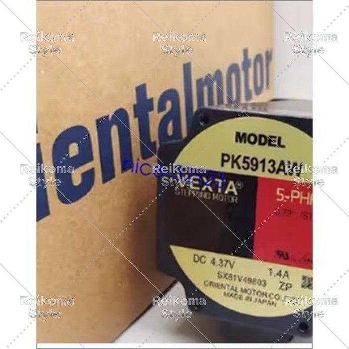 【新品★適当お願いごと書★税込】 1 マイコン New Servo PK5913AW 【６ヶ月引き受ける】
