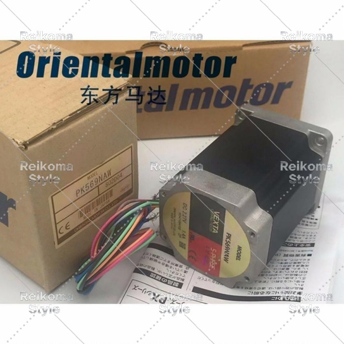 【新品★適当お願いごと書★税込】 PK569-NA 【６ヶ月引き受ける】