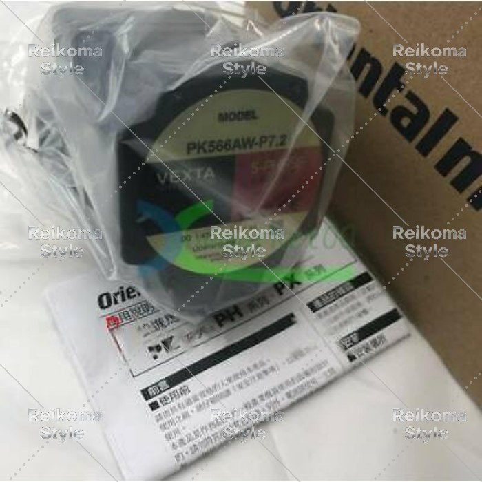 【新品★適当お願いごと書★税込】 ONE PK566AW-P7.2 【６ヶ月引き受ける】