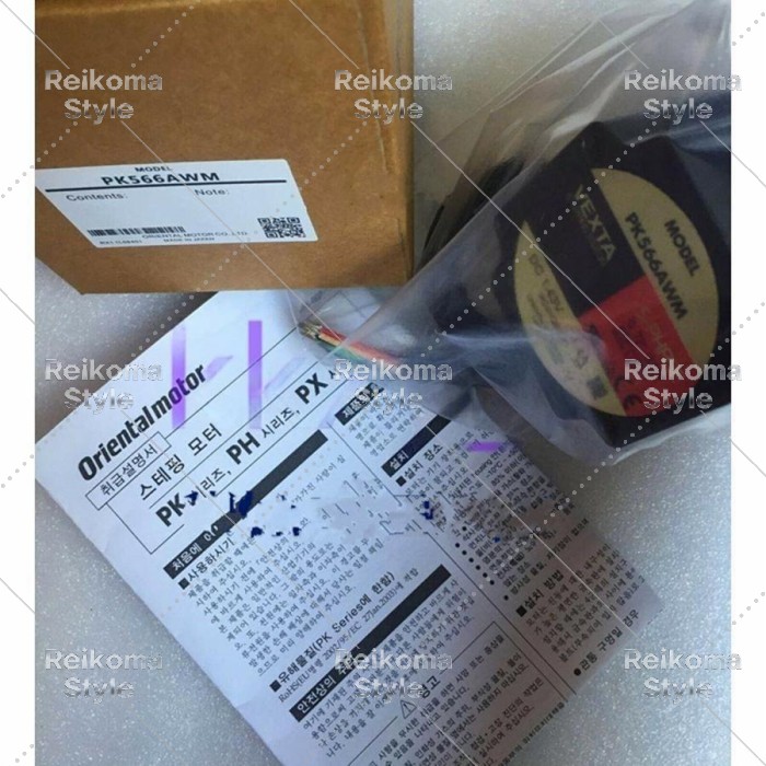 【新品★適当お願いごと書★税込】 PK566AWM 【６ヶ月引きうける】