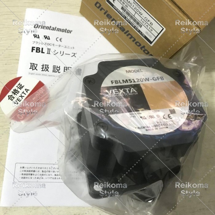 【新品★適当お願いごと書★税込】 ボックス席FBLM5120WGFBの1つの FBLM5120W-GFB原動機 【６ヶ月引き受ける】
