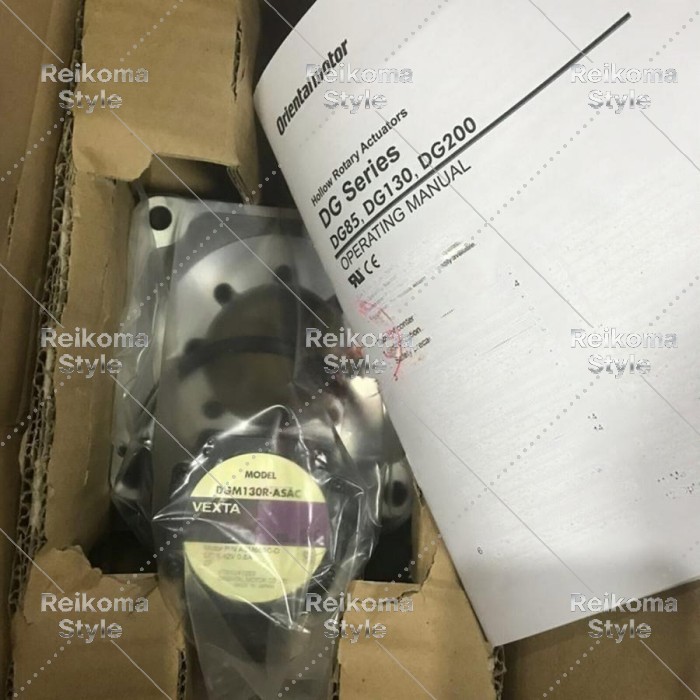 【新品★適当お願いごと書★税込】 DGM200R-AZMC 【６ヶ月引き請ける】