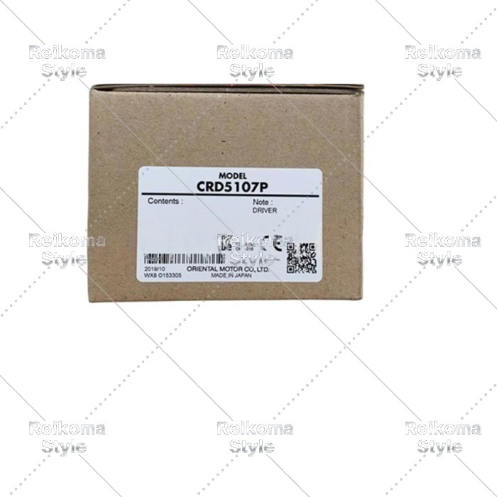 【新品★適当お願いごと書★税込】 Drive CRD5107P 【６ヶ月引きうける】