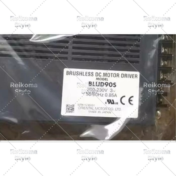 【新品★適当お願いごと書★税込】 BLUD90S オリエンタルモーター  【６ヶ月引き受ける】