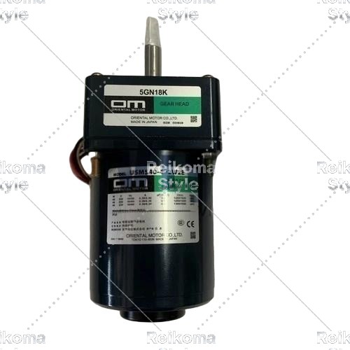 【新品★適当お願いごと書★税込】USM540-402W2E【６ヶ月引き受ける】