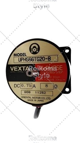 【新品★適当お願いごと書★税込】UPH566TG20-B【６ヶ月引き受ける】