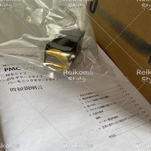 【新品★適当お願いごと書★税込】PMM33A-MG50【６ヶ月引き受ける】