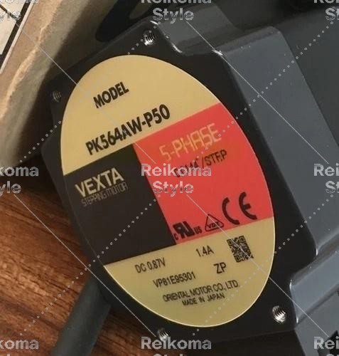 【新品★適格請求書★税込】PK523A-M7.2【６ヶ月保証】
