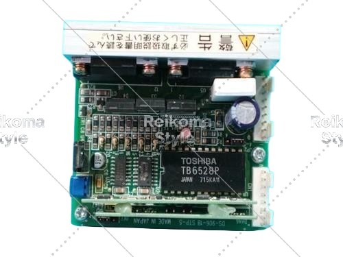 【新品★適当お願いごと書★税込】PH533-A【６ヶ月引き受ける】