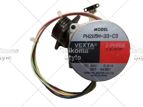 【新品★適当お願いごと書★税込】PH265M-33-C3【６ヶ月引き請ける】