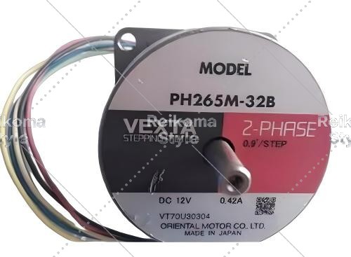【新品★適当お願いごと書★税込】PH265M-32B【６ヶ月引き請ける】