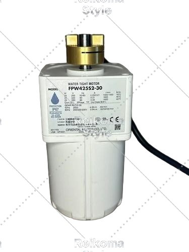 【新品★適格請求書★税込】FPW425S2-30【６ヶ月保証】