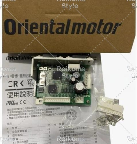 【新品★適当お願いごと書★税込】CRD5103PB-A1【６ヶ月引き受ける】